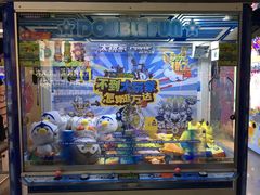 -大玩家(平江万达店)