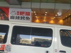 -银座mall(东直门店)