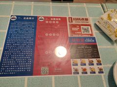 -胖媳妇烧洋芋(螺峰街总店)