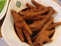 凤爪-添好运点心专门店(中环IFC店)