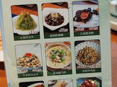 -三凤酒家·百年无锡菜(清扬茂业店)