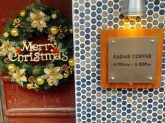 -Radar Coffee(思南路店)