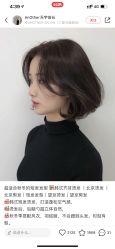 -TOP HAIR SALON