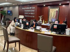 -爱康国宾体检中心(五角场万达广场分院)