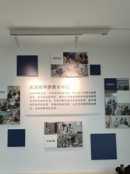 -清清博视儿童眼视光中心(角门西店)