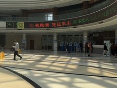 -上海长途汽车客运总站