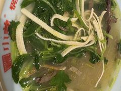 -小姜锅贴(凤凰街店)