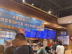 -西部马华清真兰州牛肉面·烧烤夜市(三里河店)