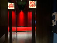 -本寻烧肉酒场(双井店)