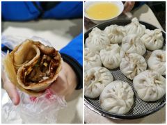 -石饮红星包子(中山路店)