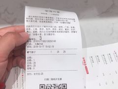 -奈雪的茶(大梅沙8号仓店)