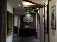 -老正兴菜馆(福州路店)