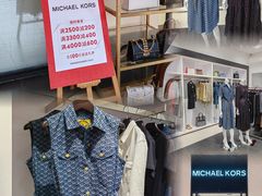 -王府井奥莱临潼小镇(临潼店)