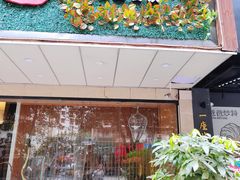 门面-川味堂·四川豆花(八卦岭店)