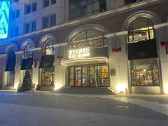 -黑宝石西餐厅(汇励99城市公园店)
