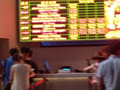 iphone_upload_pic-金逸影城(明发店)
