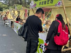 -南京市规划建设展览馆