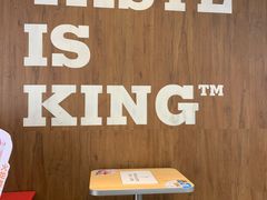 -汉堡王(龙德广场店)