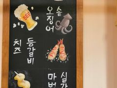 -恩你小木屋·烤肉韩式料理(嘉兴秀洲店)