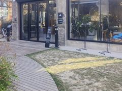 -一尺花园(首钢店)