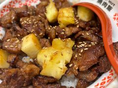 -牛邸·烧肉饭(来福士店)