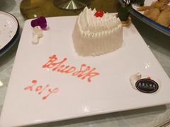 菠萝色拉-金八仙酒店