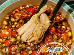 -远洋未来广场(育慧北路店)