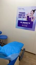 -广州美莱医疗美容医院
