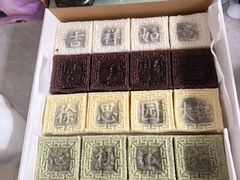 -徐思园大糕(江扬南路店)