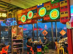 -纪录片《人生一串》体验店(静安店)