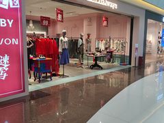 -新华百货CC Park购物广场