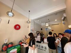 -一杯潮茶·专注潮汕茶饮(十二中创始店)