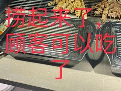 -蓝鲸湾汤泉(包河店)