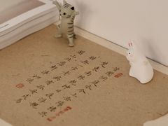 -松松咖啡