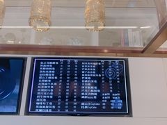 -卷时·瑞士卷·生日蛋糕(大望路店)