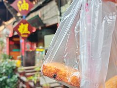 -祖传苏油糕
