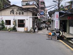 -惠康汤粉店(惠新中街店)