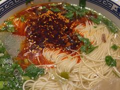 -二宽中国兰州拉面(幸福城店)