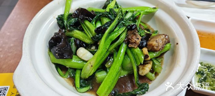 德宏记·茶餐厅(新辰里学清路店)图片
