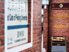 -北京大学东门(地铁站)