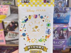 -晨光文具(天客隆大厦大商超市店)