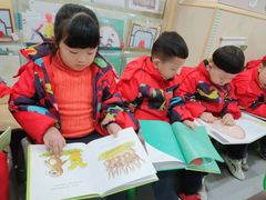 -时习之幼儿园
