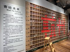 -猫的天空之城概念书店(杭州南宋御街店)