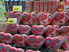 -嘉荣超市(望牛墩店)