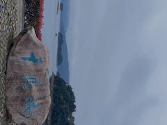 -千岛湖东南湖区