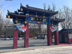 -淄博聊斋城景区