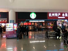 -星巴克(杭州东站东到达店)