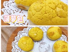 -轩记海鲜餐厅·四十五年老字号·经典粤菜(西区彩虹店)