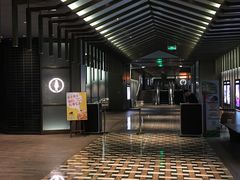 -成都百丽宫影城(LUXE太古里店)