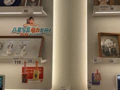 -海马体照相馆(厦门SM城市广场店)